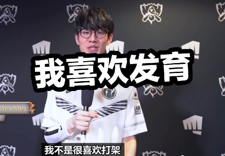 图赫尔将会