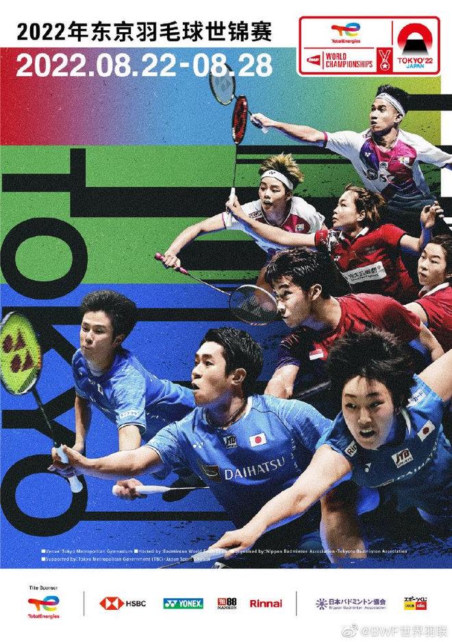 苍蝇围着脸 苍蝇围着脸