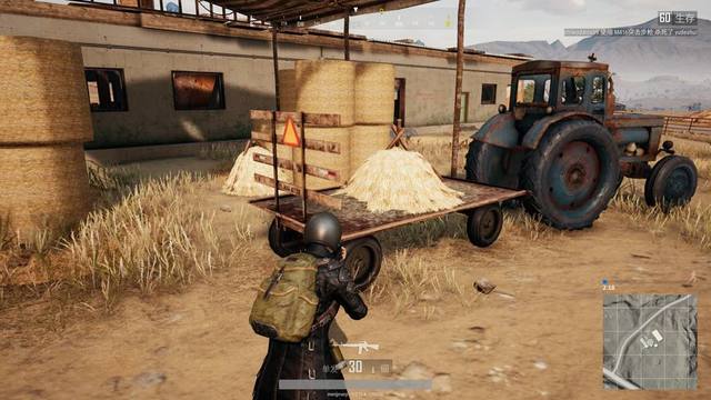 化的能力使 化的能力使