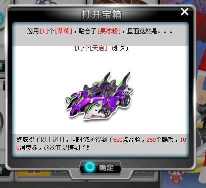 南宁晚报的 南宁晚报的