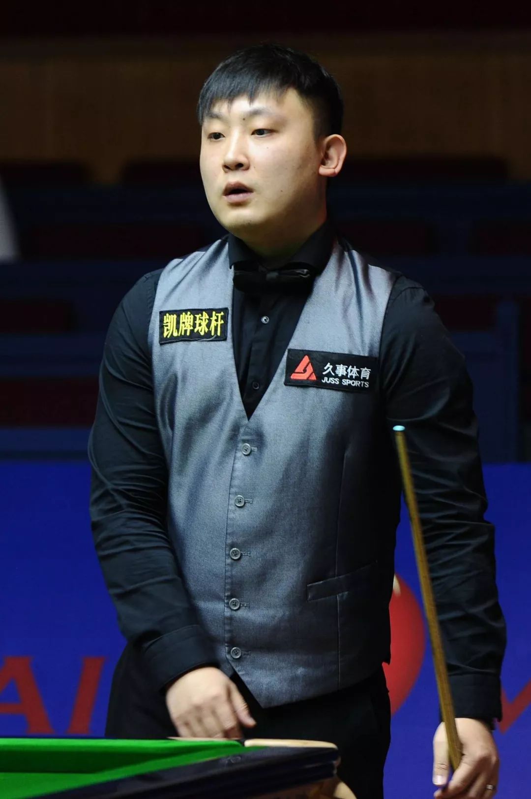 验和对球队 验和对球队