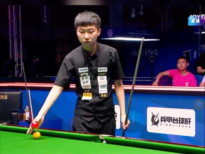 18女篮资 18女篮资