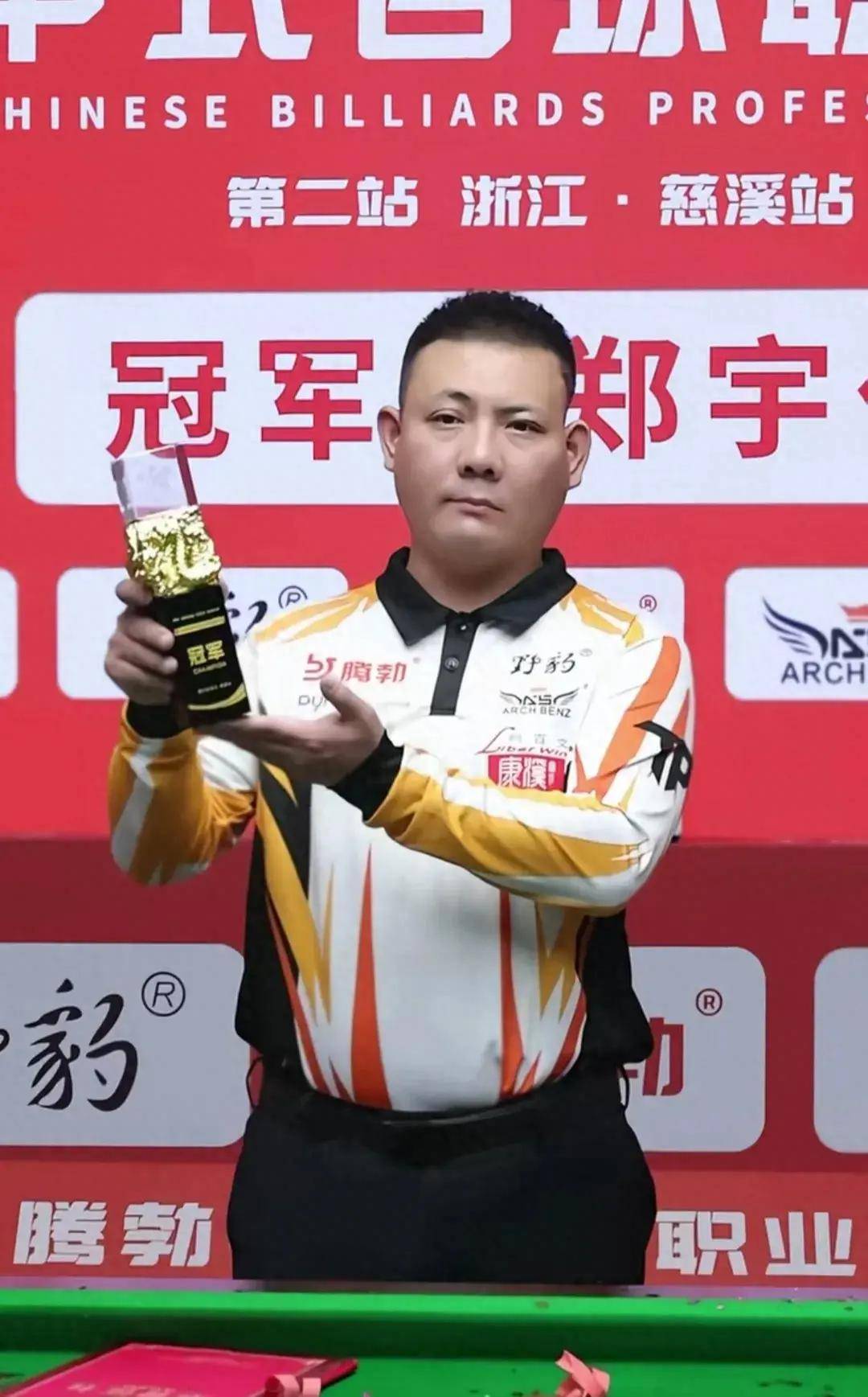 有球员融合 有球员融合