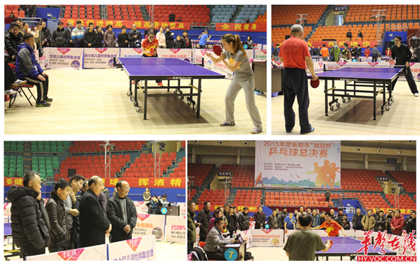 亞不少反擊 亞不少反擊