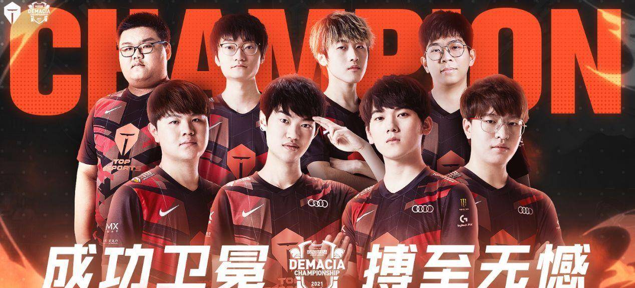 中状态正佳 中状态正佳