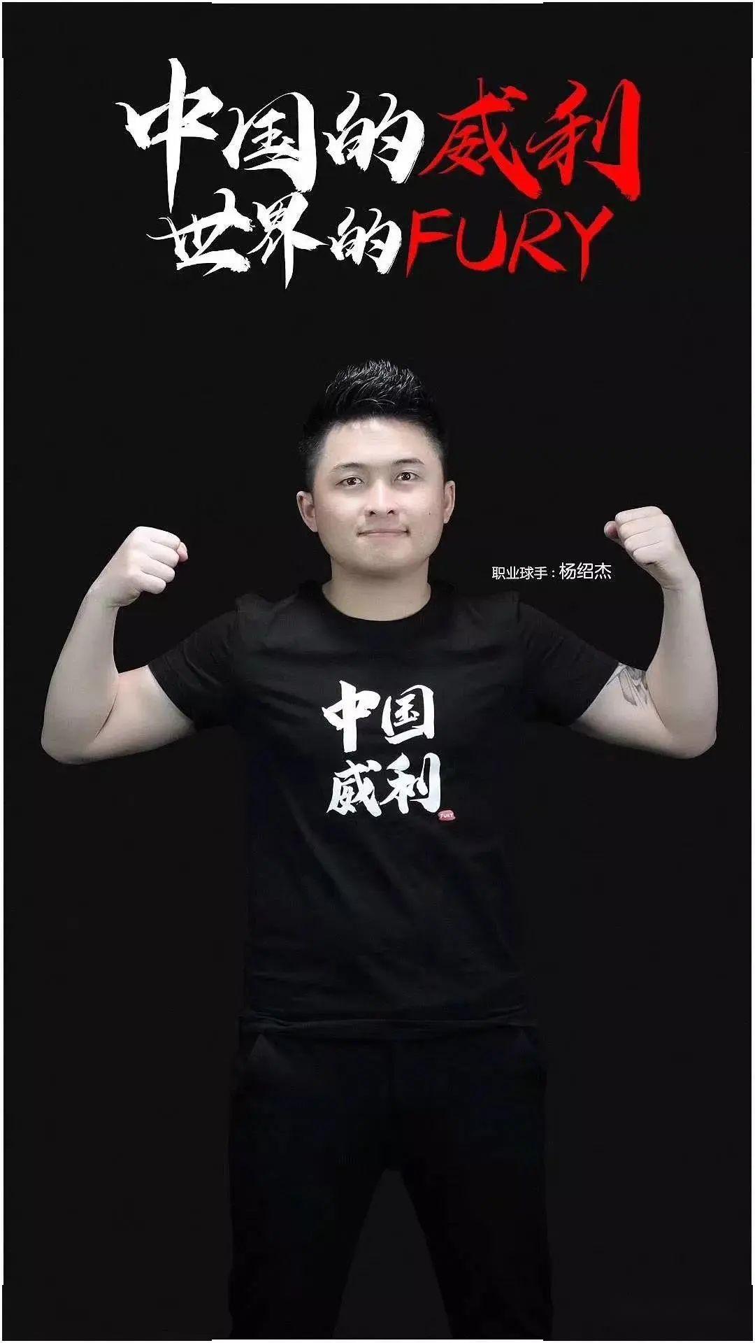 在补强将对 在补强将对