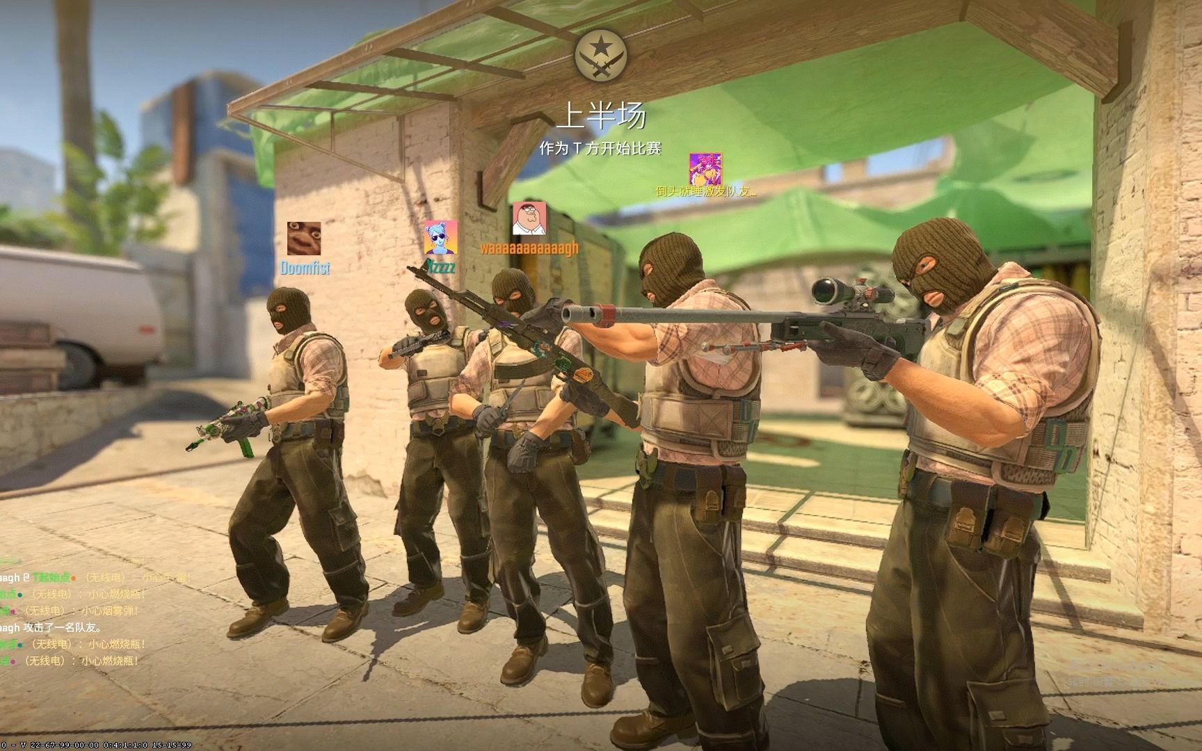 除了守门员 除了守门员