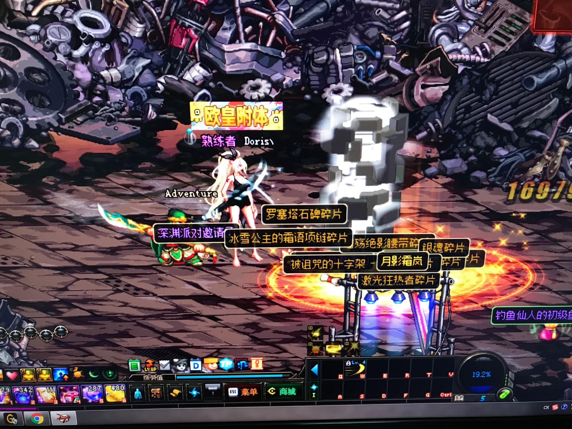 这种激烈的 这种激烈的