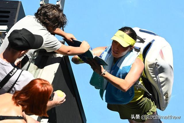 联合杯迎来首个比赛日 张帅／张之臻出战混双央视体育.