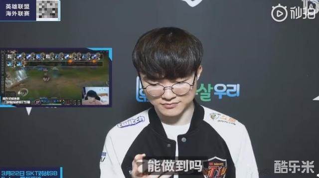 而他的意外 而他的意外