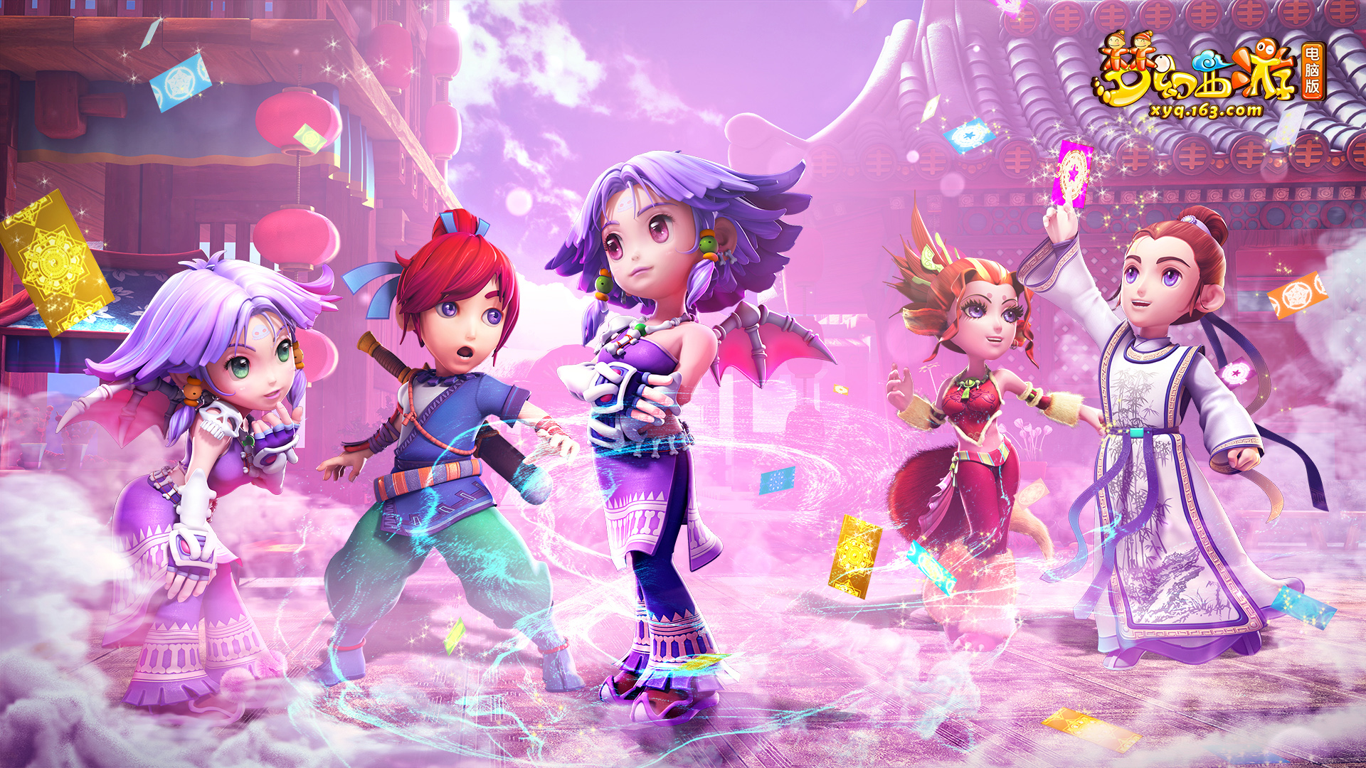 明确的主力 明确的主力