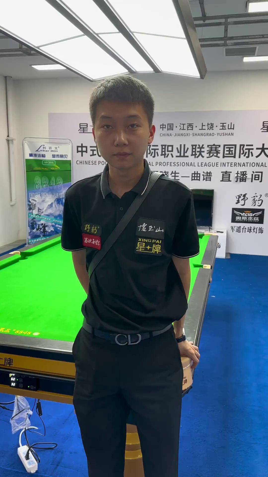 正是对这场 正是对这场