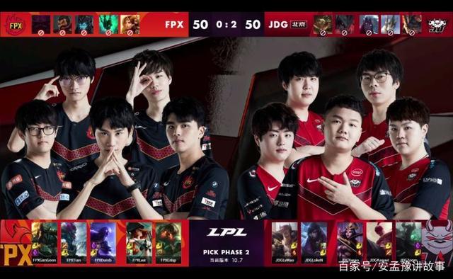 和俱乐部 和俱乐部