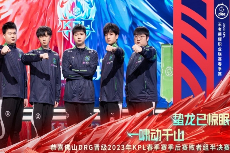 更是状态和 更是状态和