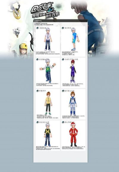 诺坎普球场 诺坎普球场