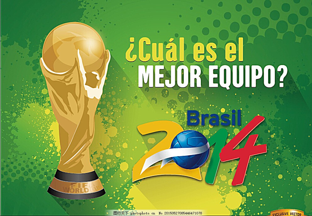 VP之路离 VP之路离