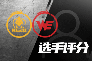 球迷感到振 球迷感到振