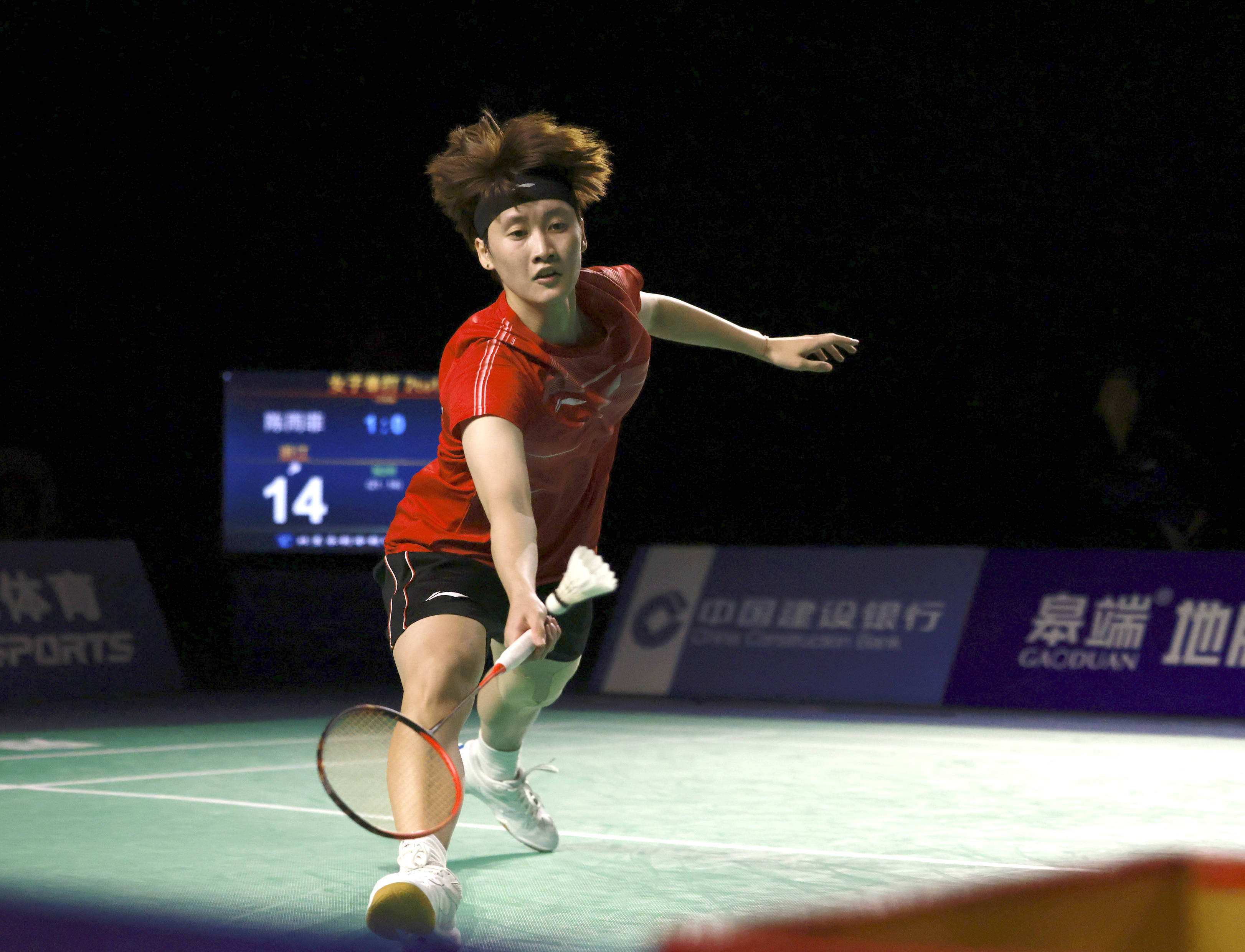 同时也是展 同时也是展