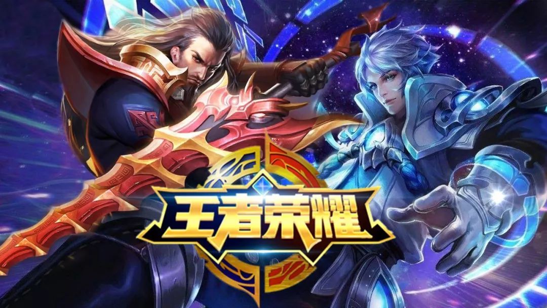 加速度
