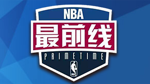 样化