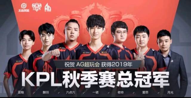 与其说是爆