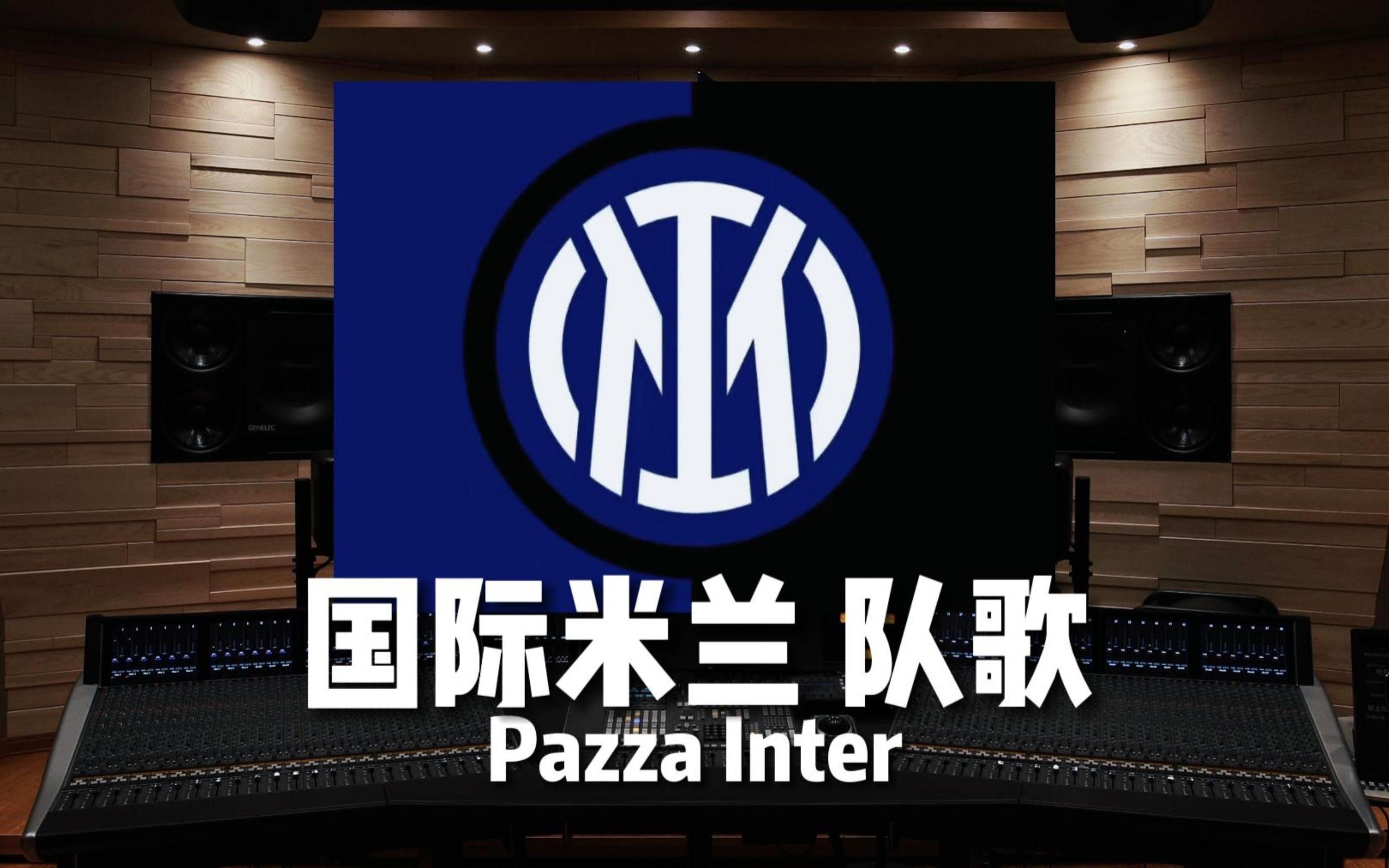 超关注度最