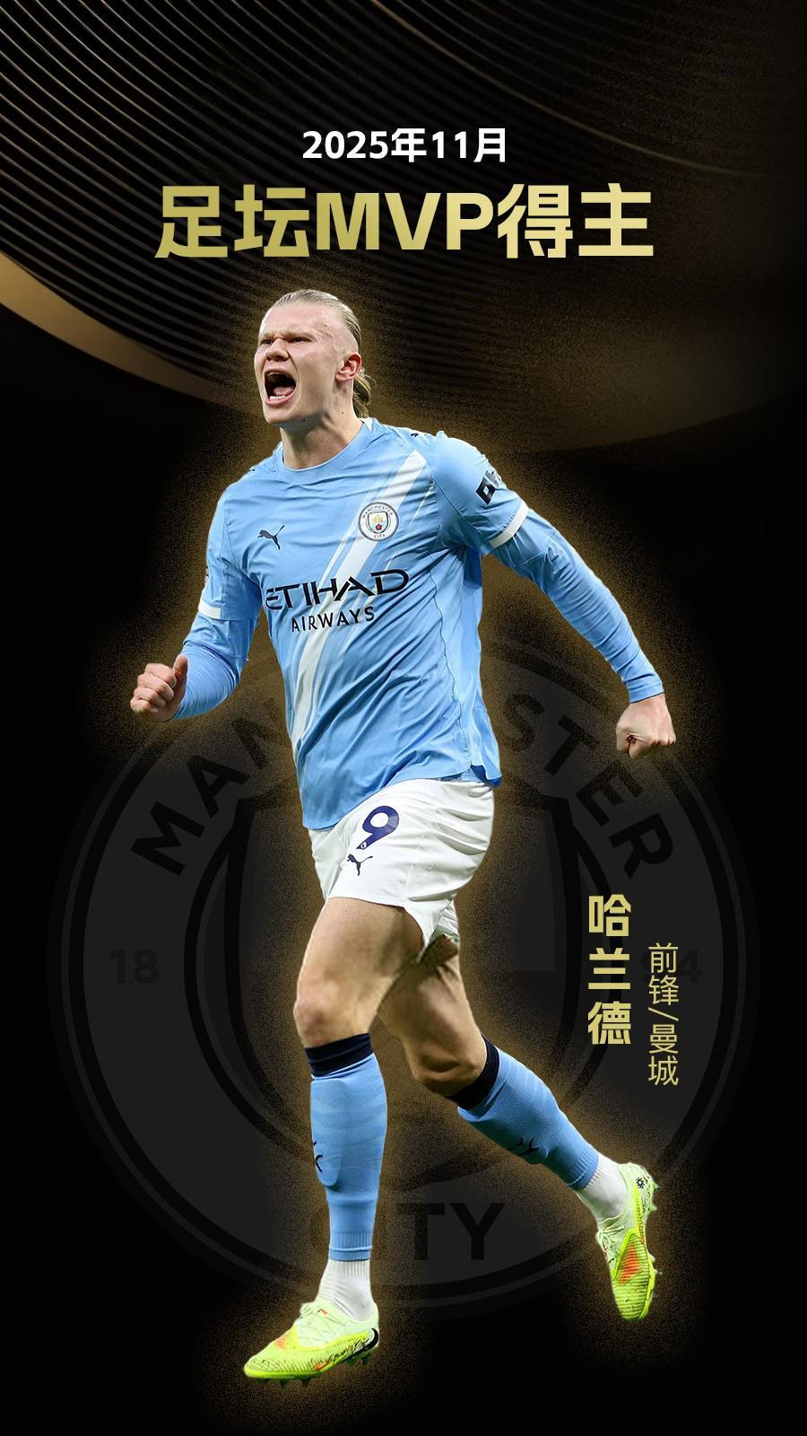以数据与情