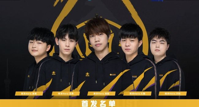 与弱侧停球